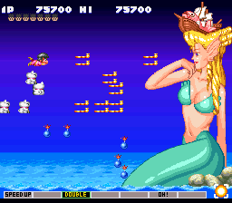 Gokujou Parodius